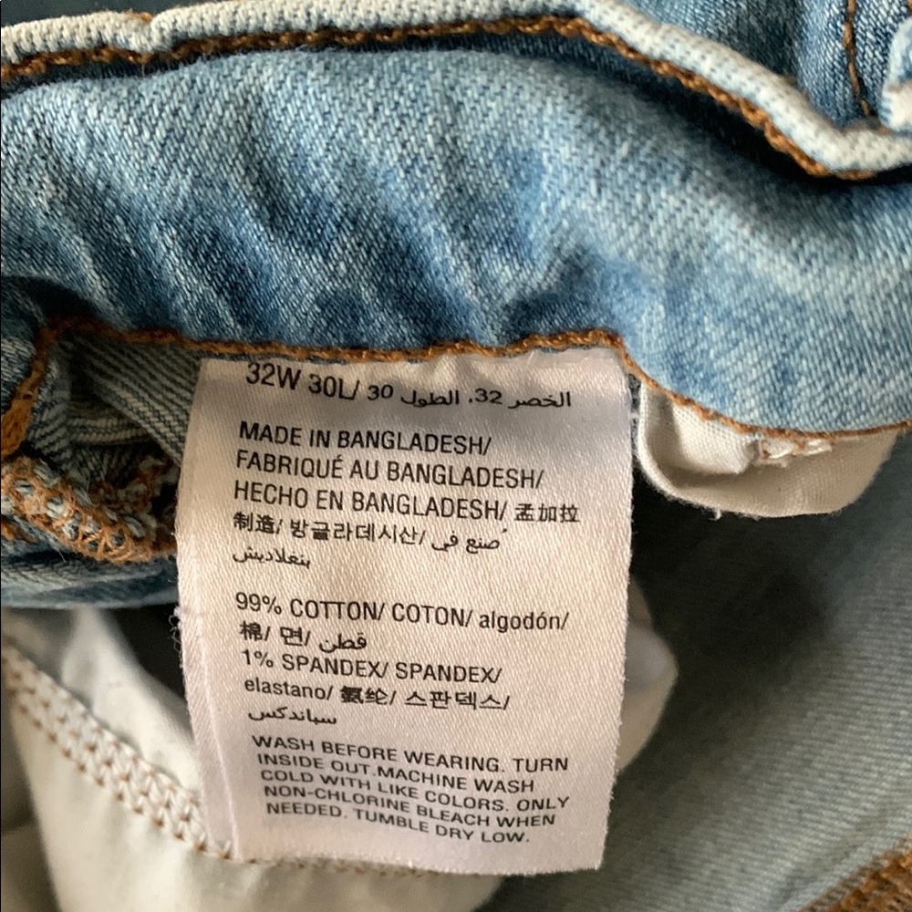 American Rag Blue Jeans - Picture 8 of 8